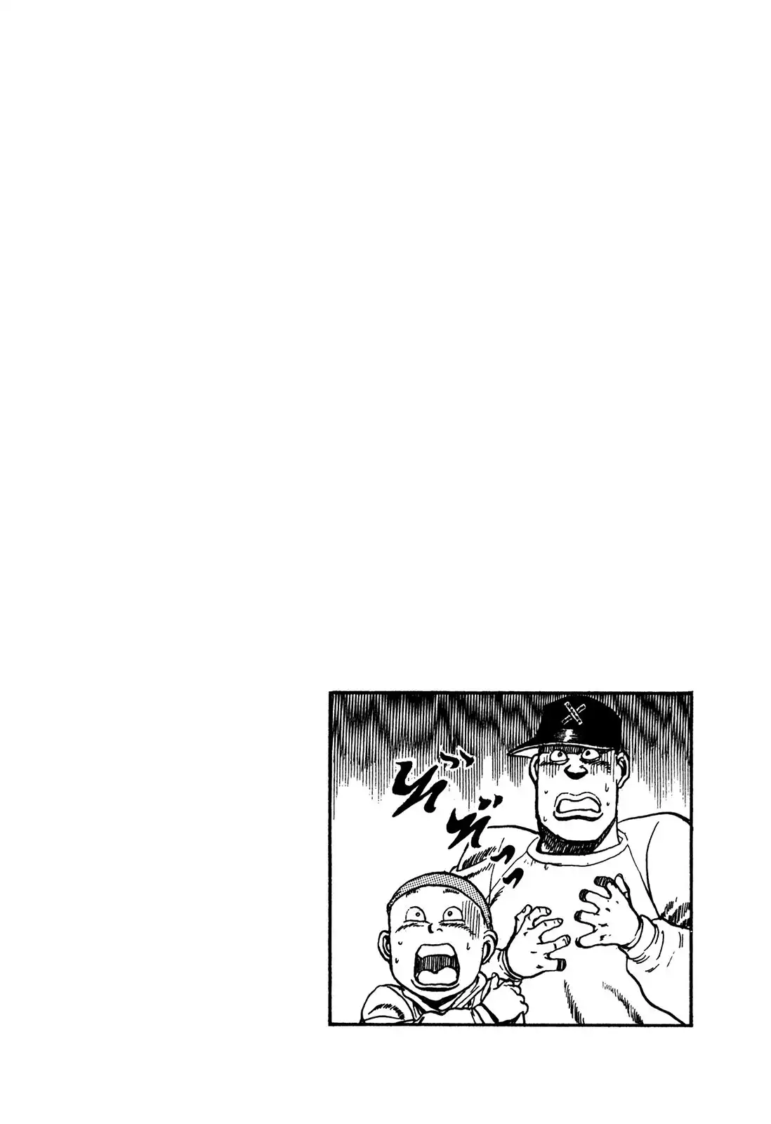 Koukou Tekken-den Tough Chapter 64 19